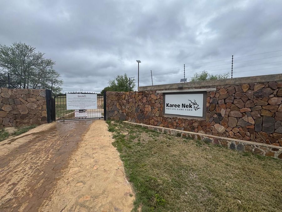 Entrance Gate